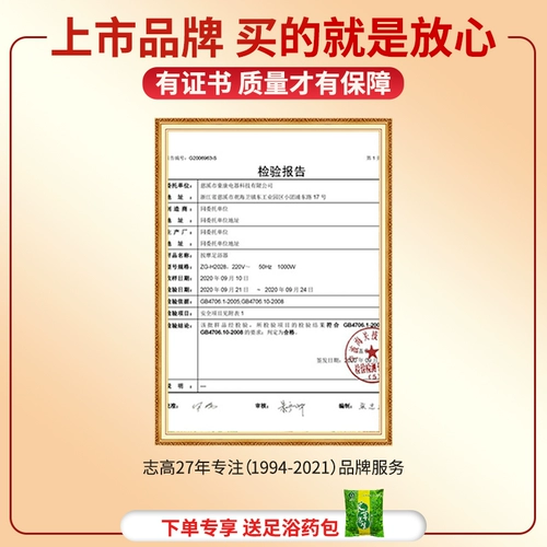 Ванна, автоматический массажер для домашнего использования, полностью автоматический, поддерживает постоянную температуру