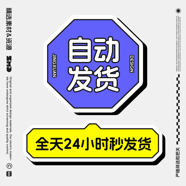 20+ non-standard business investment manuals, brand brochure layout design learning reference template materials PDF