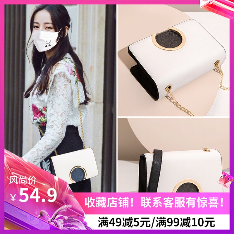 2020 2019新款潮时尚百搭流行包包 哈莉公主女士包袋