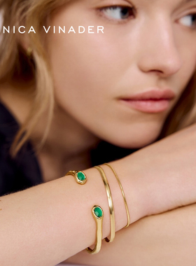 MonicaVinader海蓝宝手镯