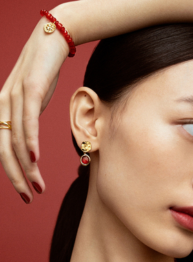 【3月28日李佳琦直播】Monica Vinader小金钻新年红绳宝石手链