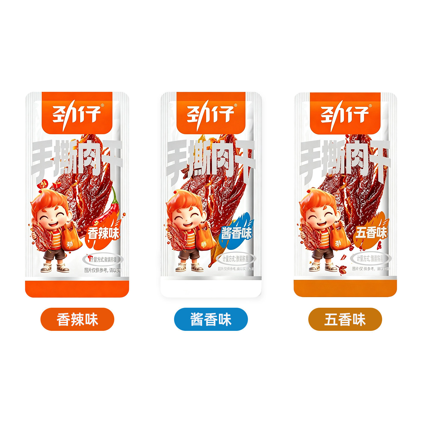 图 4