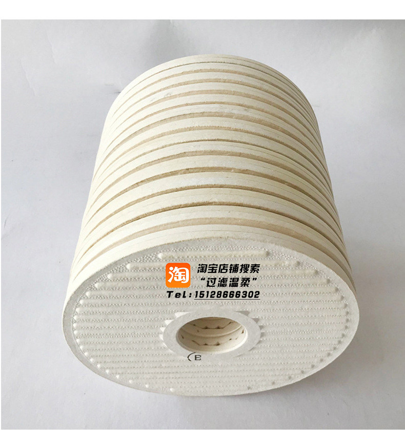 替代CJC离线滤芯过滤器B27/27西西延森超精密滤油机CJC PA5601301,淘宝优惠券,粉丝福利购,淘宝优惠卷