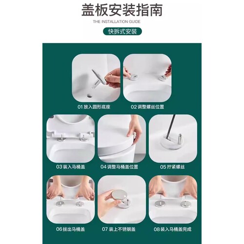 适用法恩莎方形马桶盖家用配件加厚坐便盖FB1667/1692/1697/1679 - 图3