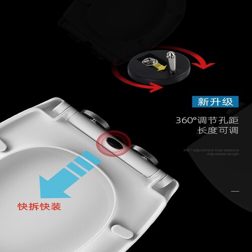 通用恒通HTOSN 恒箭 恒生 恒雅 脲醛方型缓降快拆马桶盖老式配件 - 图0