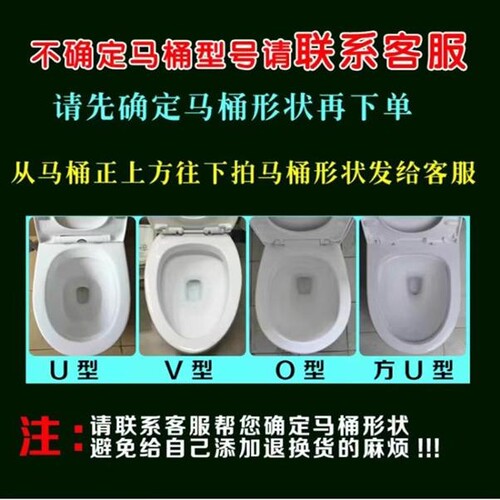 适用法恩莎方形马桶盖家用配件加厚坐便盖FB1667/1692/1697/1679 - 图0