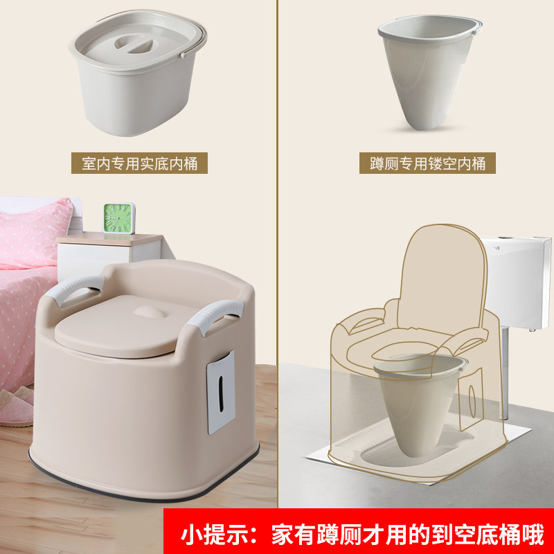 改坐便器孕妇折叠上厕所神器家用凳 霸盈卫浴普通坐便器