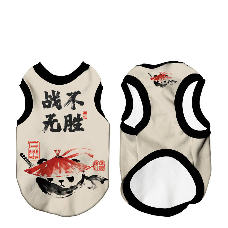 商品缩略图 2