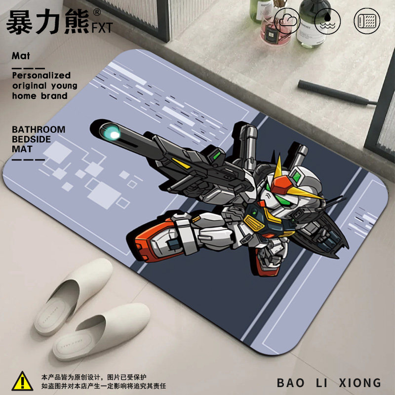 卫生间地垫防水防滑垫扎古机动战士高达硅藻泥地垫防水洗漱台地垫,淘宝优惠券,粉丝福利购,淘宝优惠卷