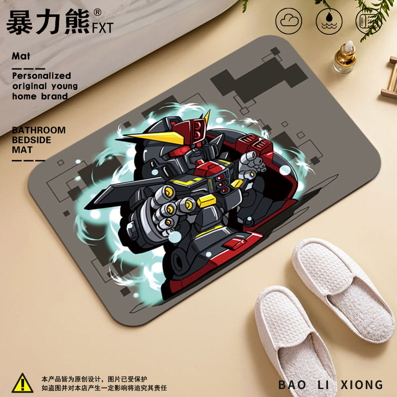卫生间地垫防水防滑垫扎古机动战士高达硅藻泥地垫防水洗漱台地垫,淘宝优惠券,粉丝福利购,淘宝优惠卷