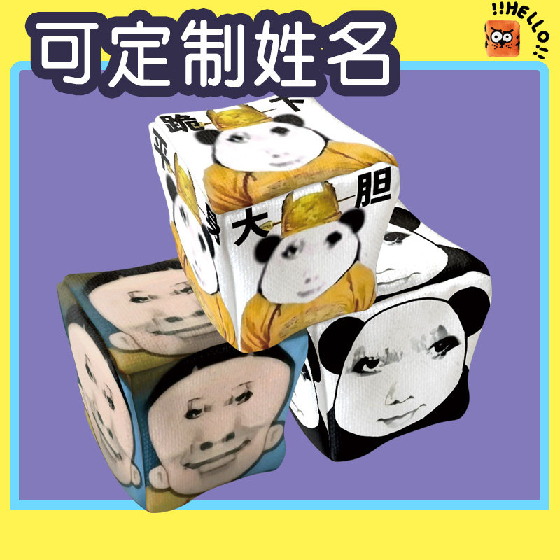 龙图儿童幼儿园小学生玩具沙包投掷体育课用包新款加厚耐磨沙包,淘宝优惠券,粉丝福利购,淘宝优惠卷