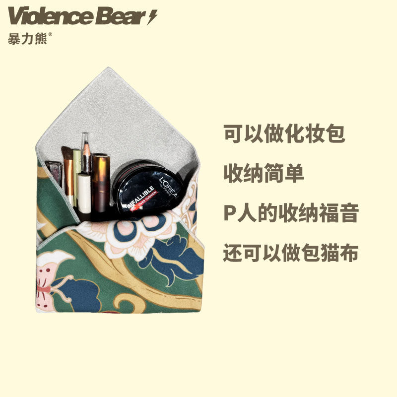 可爱复古简约森系小熊文艺自粘魔术百贴布平板电脑新款加厚洗漱包,淘宝优惠券,粉丝福利购,淘宝优惠卷