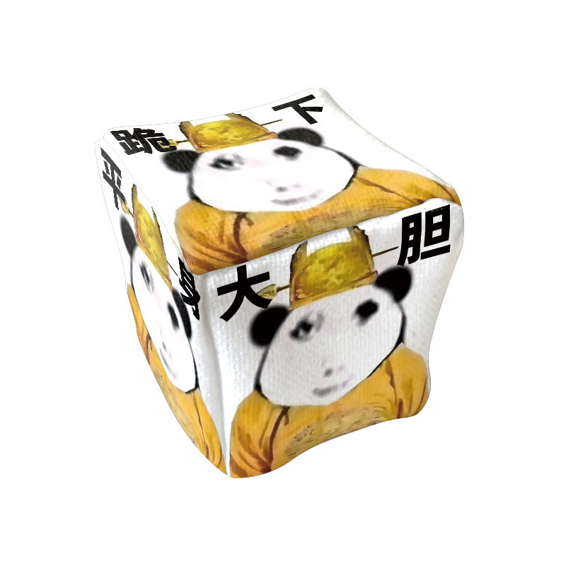 龙图儿童幼儿园小学生玩具沙包投掷体育课用包新款加厚耐磨沙包,淘宝优惠券,粉丝福利购,淘宝优惠卷