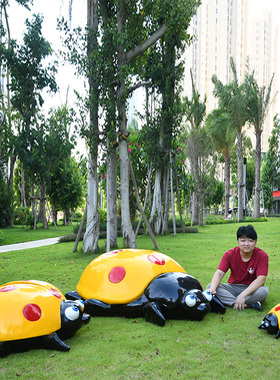 七星瓢虫玻璃钢热带小品装饰摆件