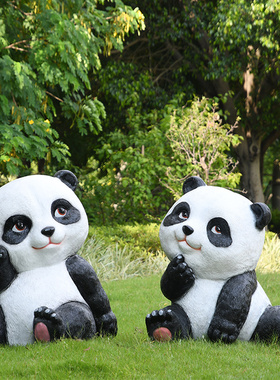 卡通户外玻璃钢小区动物园林景观