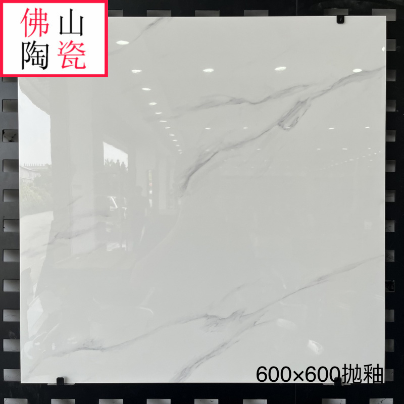 全抛釉灰色瓷砖600x600客厅防滑地板砖卧室地砖服装店商场工程砖-图1