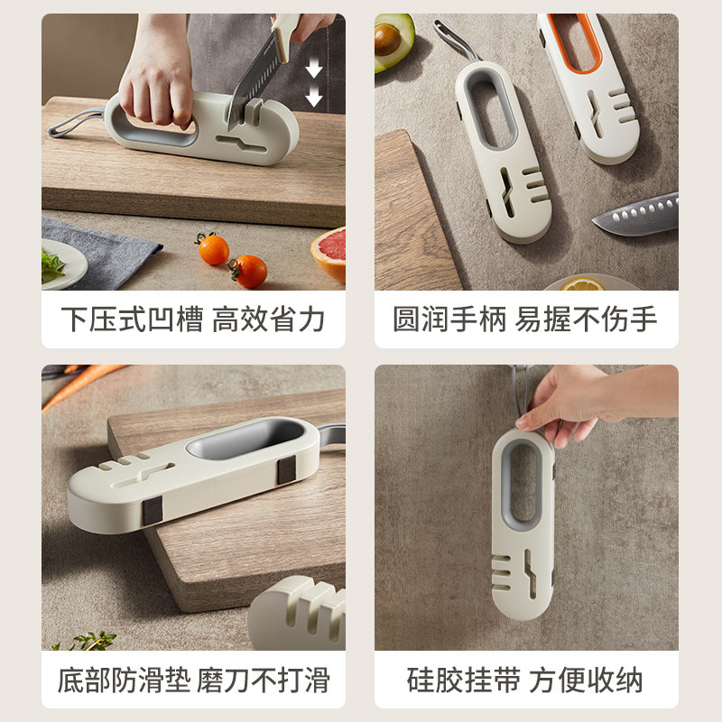 磨刀器家用2025新款厨房专用多功能磨菜刀剪刀神器快速开刃磨刀石,淘宝优惠券,粉丝福利购,淘宝优惠卷