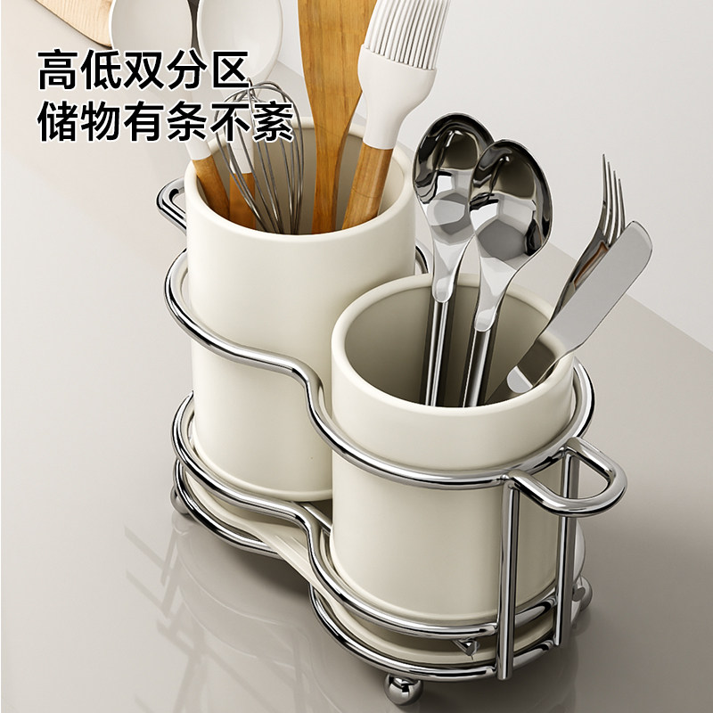 Select materials