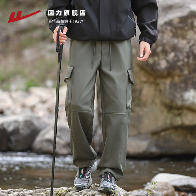 Pull back functional workwear jacket outdoor workwear plaid pattern