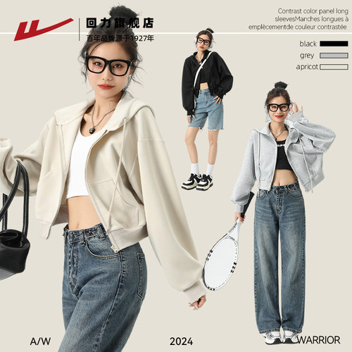 回力灰色卫衣外套女春秋款2026新款开衫上衣小个子短款卫衣外套女 - 图3