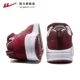 Pull back mother's shoes spring and autumn style elderly shoes women's middle-aged and elderly shoes comfortable sports shoes soft-soled walking shoes leap moon shoes