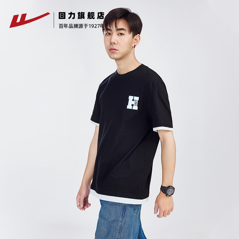  回力T恤