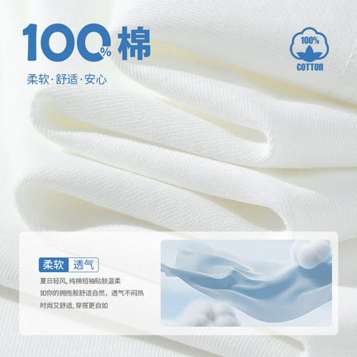 回力纯棉短袖T恤男2026新款夏季宽松圆领休闲半袖纯色打底衫上衣 - 图1