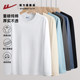 Pull back pure cotton T-shirt men's long sleeve autumn 2025 new style
