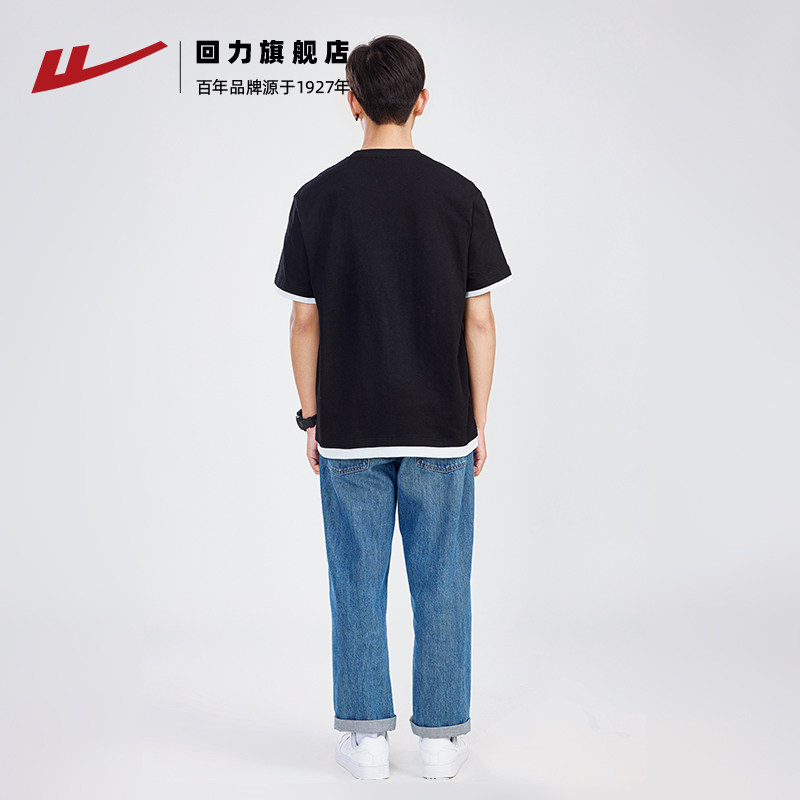  回力T恤