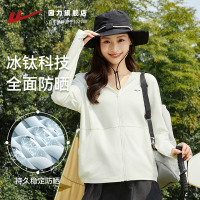回力女士防晒衣夏上衣原纱凉感