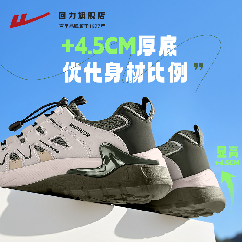 图 4