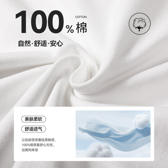 Huili summer pure cotton men's vest