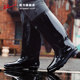 Botas de lluvia antideslizantes de pesca de otoño de tienda insignia de Huaili