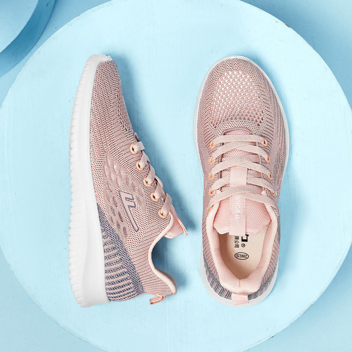 回力女鞋舒适健步鞋春秋款户外跑步鞋百搭运动休闲鞋妈妈鞋,淘宝优惠券,粉丝福利购,淘宝优惠卷