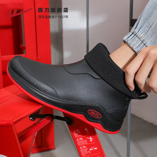 Pull-back rain boots are the first choice for fishing takeout mid-calf work shoes