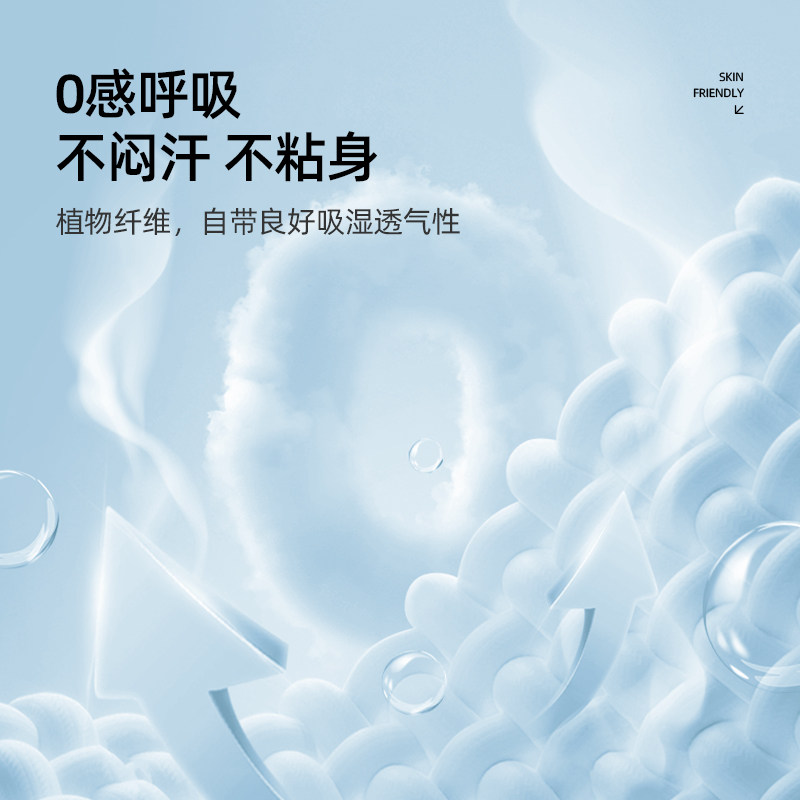 回力纯棉运动短裤男款夏季2026新款抹茶绿青少年外穿中裤五分裤H,淘宝优惠券,粉丝福利购,淘宝优惠卷