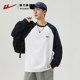 2025 autumn new men's pure cotton base T-shirt