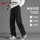 Pull back new winter style draped plus velvet casual straight pants