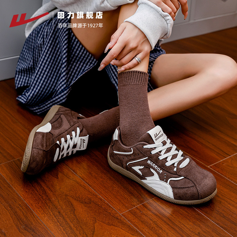 回力德训鞋女2026年春季新款爆款运动休闲板鞋红色鞋子复古赛车鞋,淘宝优惠券,粉丝福利购,淘宝优惠卷