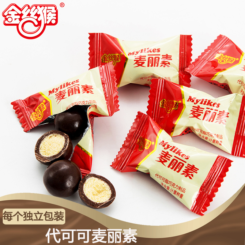 金丝猴麦丽素桶装128g*2 功晓食品巧克力制品