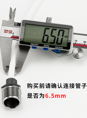 304不锈钢4分转2分直接
