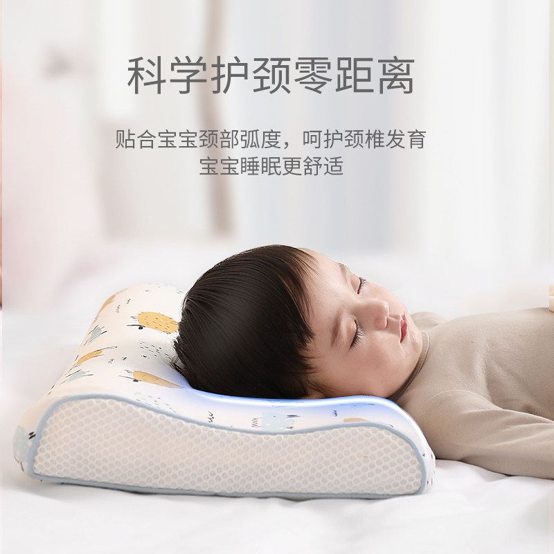 taoqibaby乳胶宝宝6个以上定型枕 taoqibaby婴童枕头/枕芯