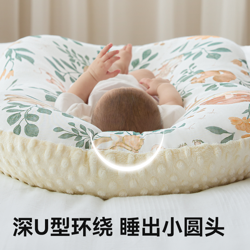 taoqibaby床中床婴儿哄睡新生宝宝安抚防惊跳仿生床睡垫睡觉神器 - 图3