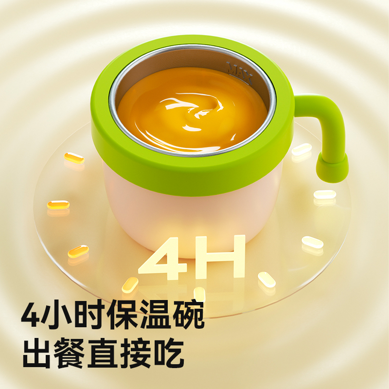 taoqibaby称重辅食机婴幼儿宝宝料理机家用打泥小型多功能研磨器