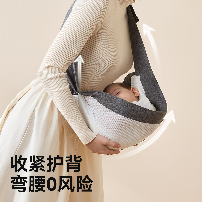  taoqibaby背带/背袋