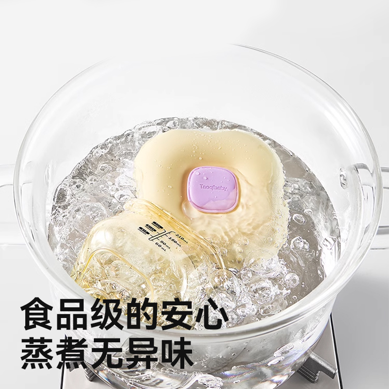 taoqibaby辅食盒ppsu可蒸煮蛋碗宝宝辅食碗储存保鲜婴儿工具全套