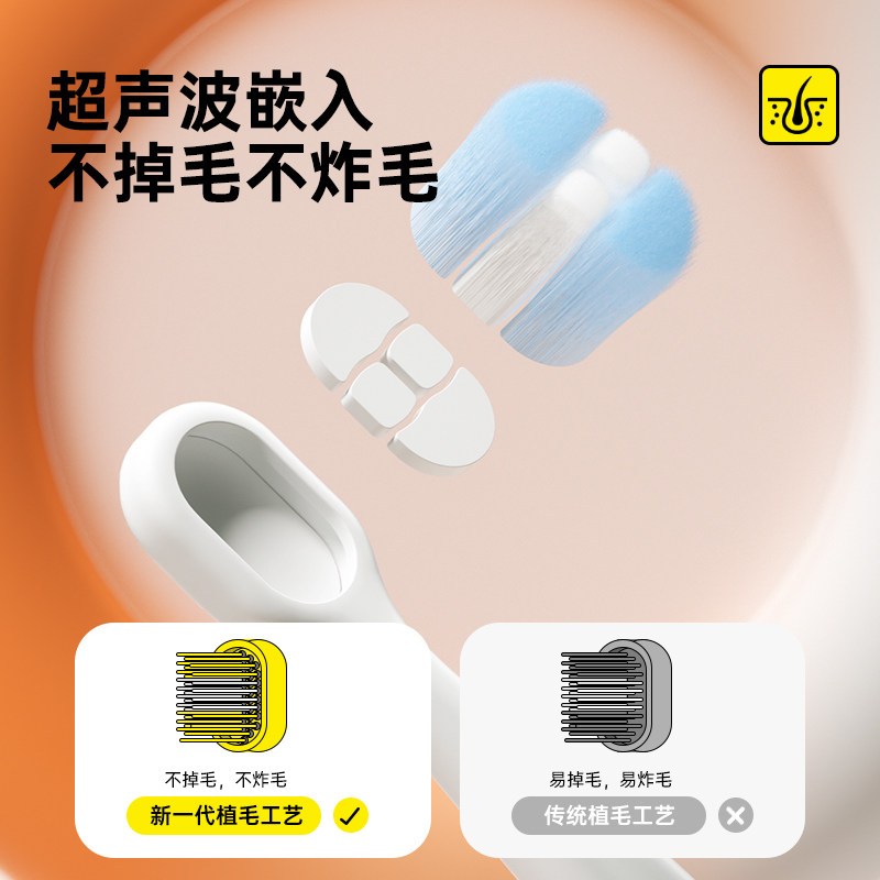  taoqibaby乳牙刷/训练牙刷/护齿牙刷