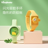 Масло, детский браслет, детские часы, натуральные волосы