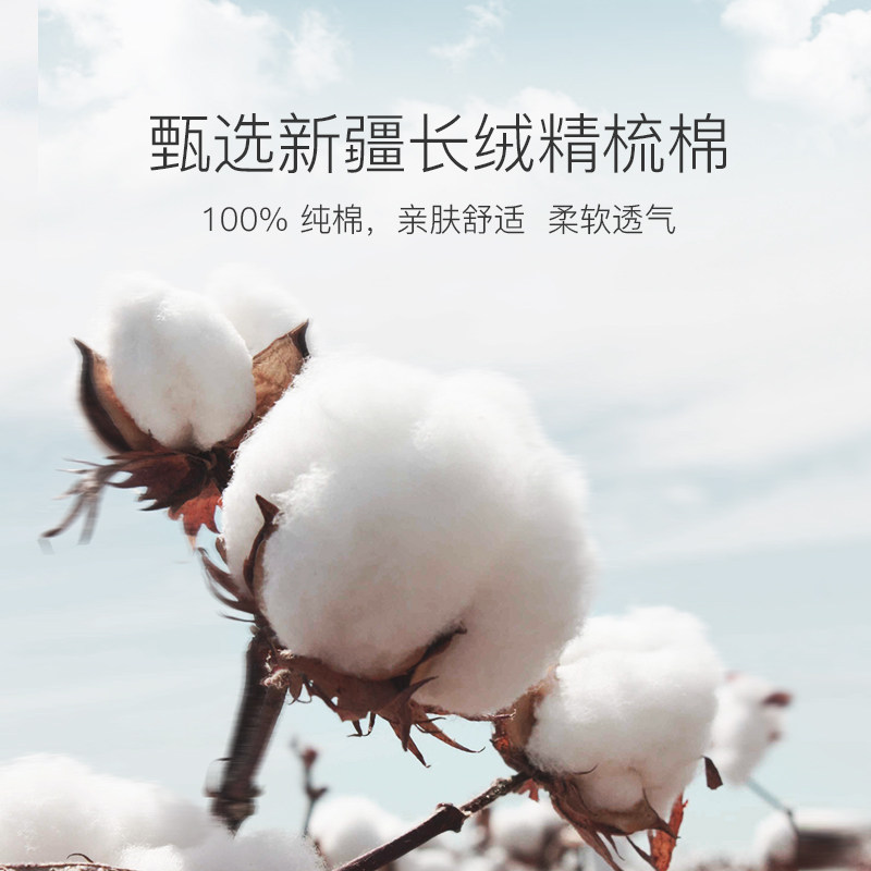 新生宝宝夏季纯棉纱布带帽斗篷浴巾 taoqibaby浴巾