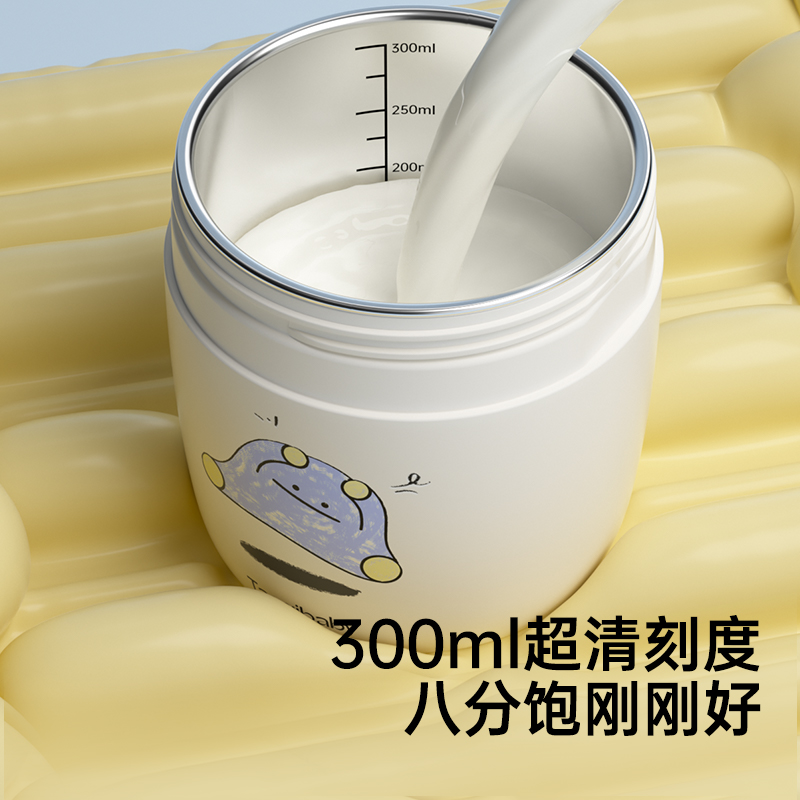 taoqibaby儿童牛奶杯1-2-3岁以上不锈钢防摔吸管杯带刻度宝宝喝奶